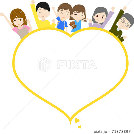可愛くてシンプルな親子3世帯とハートマークのデザインイラストのイラスト素材