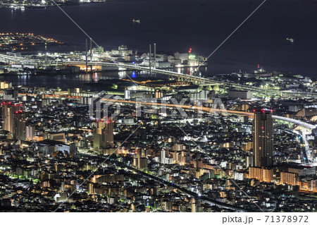摩耶山掬星台から見る神戸の夜景 【2020年】 摩耶山掬星台から見る神戸の夜景 【2020年】 71378972
