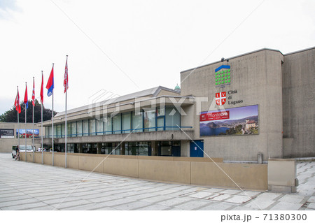 スイス ルガーノ Palazzo del Congress スイス ルガーノ Palazzo del Congress 71380300