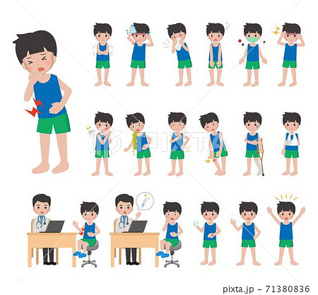 子供 子 子ども 71380836