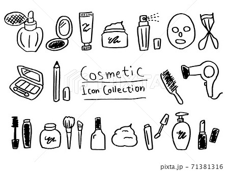 手書き コスメ アイコンのイラスト素材