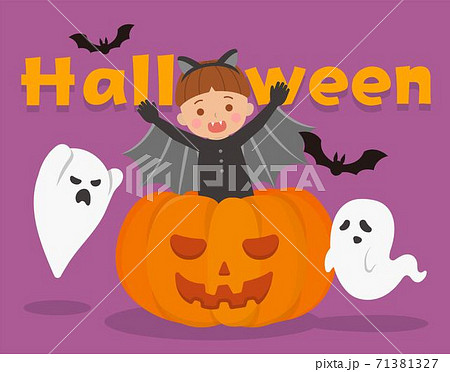 ハロウィーン ハロウィン 男児 71381327