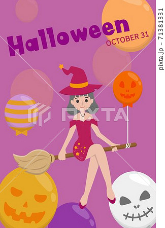 ハロウィーン ハロウィン 魔女 71381331
