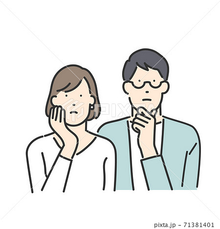 考え事をしている若い夫婦　上半身イラスト素材　 71381401