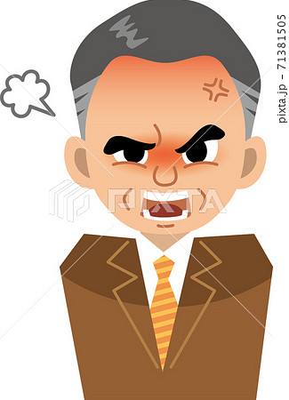 怒っている中年男性のイメージイラストのイラスト素材 怒っている中年男性のイメージイラストのイラスト素材