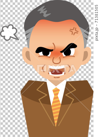 怒っている中年男性のイメージイラスト 71381505