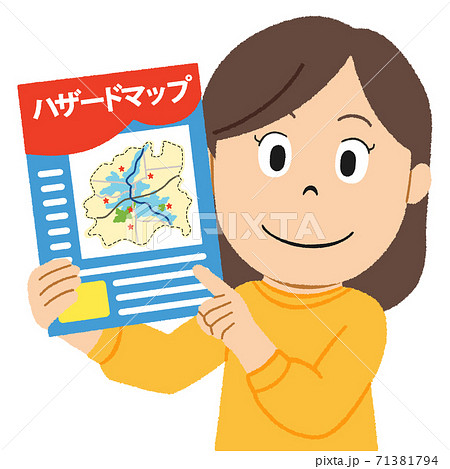 災害ハザードマップを持つ女性のイラスト 災害ハザードマップを持つ女性のイラスト 71381794