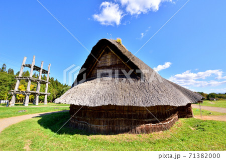 世界文化遺産三内丸山遺跡 特別史跡三内丸山遺跡 大型掘立柱建物 縄文時代のムラ 青森市三内字丸山 世界文化遺産三内丸山遺跡 特別史跡三内丸山遺跡 大型掘立柱建物 縄文時代のムラ 青森市三内字丸山 71382000