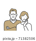 考え事をしているシニア世代の夫婦　上半身イラスト素材　 71382506