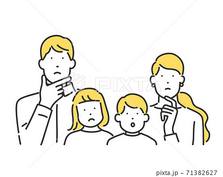 考えごとをする小さな子どものいる家庭・若いファミリー 上半身イラスト素材 考えごとをする小さな子どものいる家庭・若いファミリー 上半身イラスト素材 71382627