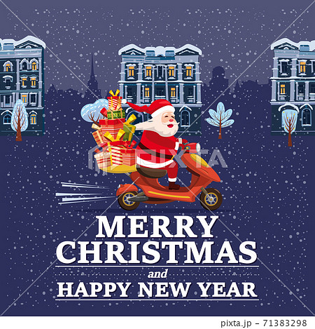 Santa Claus Van With Text Merry Chrismas And のイラスト素材
