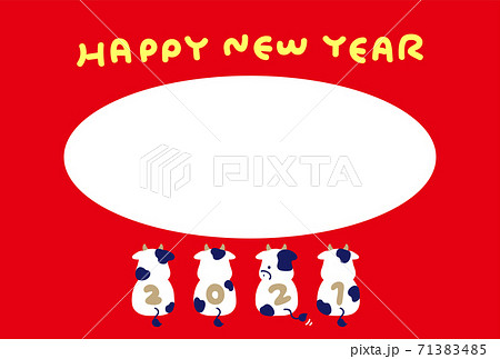 2021年 令和3年 年賀状素材 丑年 2021年 令和3年 年賀状素材 丑年 71383485
