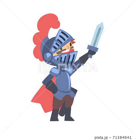 Knight Boy Character in Armour with Sword Cartoon Style Vector Illustration 71384641