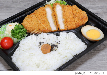 とんかつ弁当 とんかつ弁当 71385284