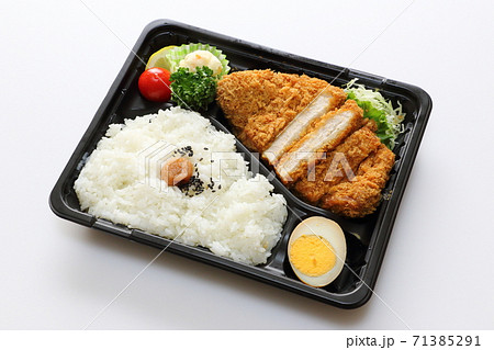 とんかつ弁当 とんかつ弁当 71385291