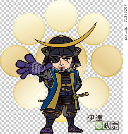 号令を発する武装した伊達政宗 3頭身 家紋 のイラスト素材