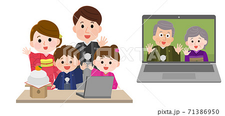 オンラインお正月 ノートpcでテレビ電話する祖父母と家族2 イラストのイラスト素材