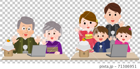 オンラインお正月　ノートPCでテレビ電話する祖父母と家族3　イラスト 71386951