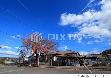 JR東日本 小海線の鉄道駅 臼田駅 JR東日本 小海線の鉄道駅 臼田駅 71387163