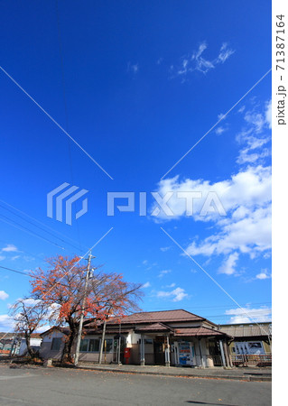 JR東日本 小海線の鉄道駅 臼田駅 JR東日本 小海線の鉄道駅 臼田駅 71387164
