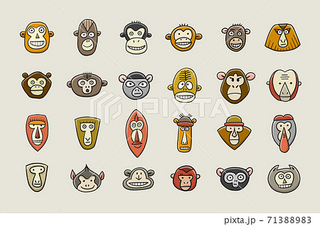 Funny monkey faces, icon collection. Sketch for your design. Childish style 71388983