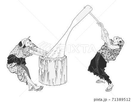 北斎漫画二十六モノ 71389512