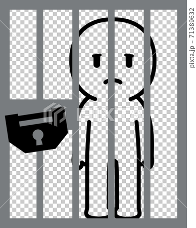 牢に閉じ込められた人物のイメージ 71389632
