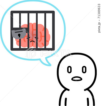 牢に閉じ込められた脳のキャラクターのイラスト素材