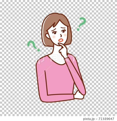 Forgotten young woman 71389647