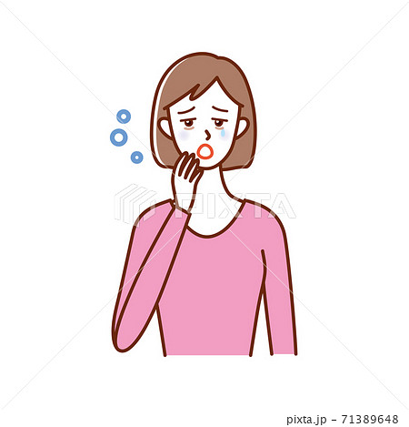 寝不足の若い女性のイラスト素材