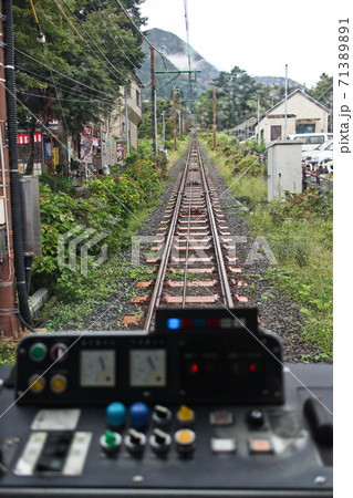 箱根登山鉄道の運転席から見える景色【神奈川県・足柄下郡・箱根町】 71389891