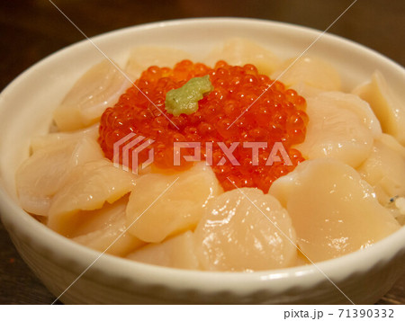 海鮮丼 海鮮丼 71390332