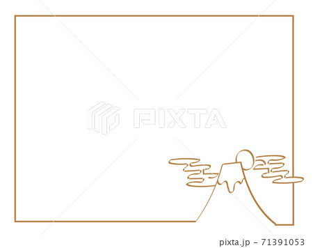 ゴールドのシンプルな富士山のフレームのイラスト素材