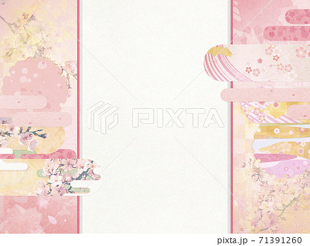 和紙の風合いを感じる背景素材　春、桜の季節【4:3】 71391260