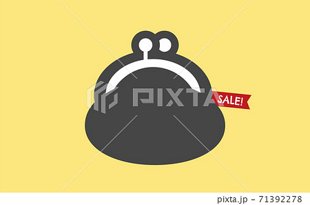 シンプルでかわいいセール告知がま口アイコン 黒 黄色背景 Saleタグ付きのイラスト素材