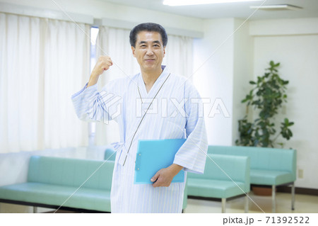 中年男性　人間ドック　 71392522