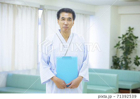 中年男性　人間ドック　 71392539