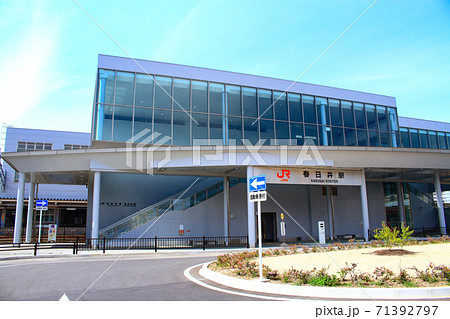 愛知県春日井市、春日井駅前の風景 71392797