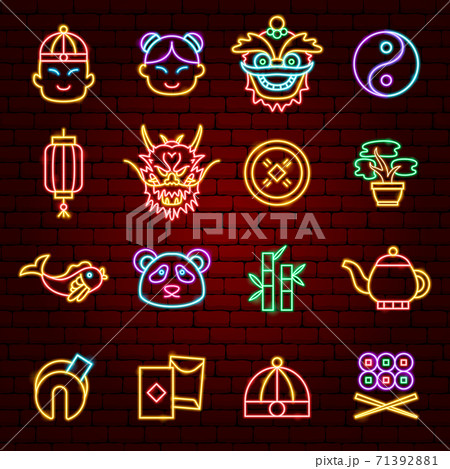 Chinese New Year Neon Icons 71392881