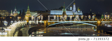 Winter view on Moscow River and Kremlin 71393372