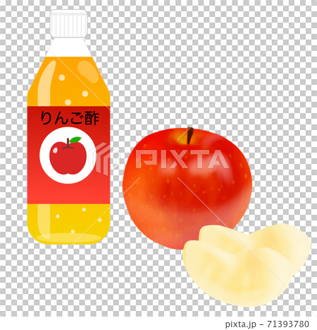 りんご酢 りんご酢 71393780