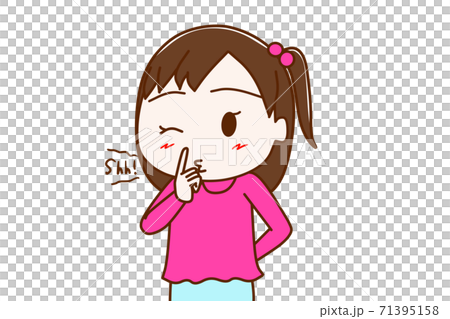 一個用秘密手指眨眨眼的女孩 一個用秘密手指眨眨眼的女孩 71395158