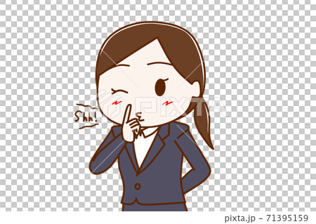 A woman in a suit who winks with a secret finger 71395159
