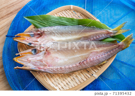 カマスの干物 71395432