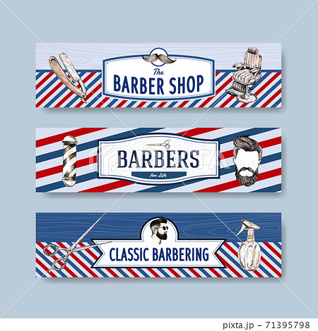 Banner template with barber concept design for advertise watercolor vector illustration. 71395798