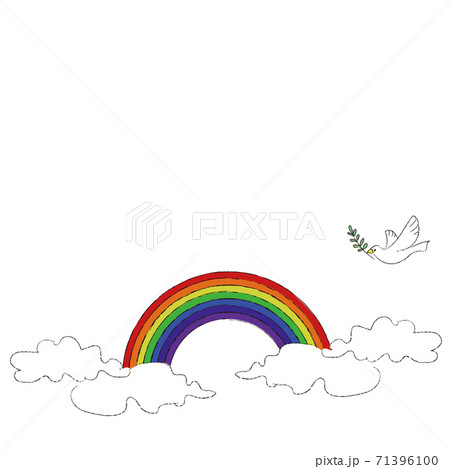 空 雲 虹 鳥のイラストのイラスト素材