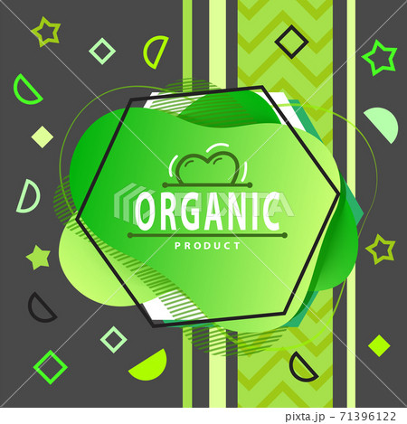 Banner for organic, natural product with white text on green and black background flat vector Banner for organic, natural product with white text on green and black background flat vector 71396122