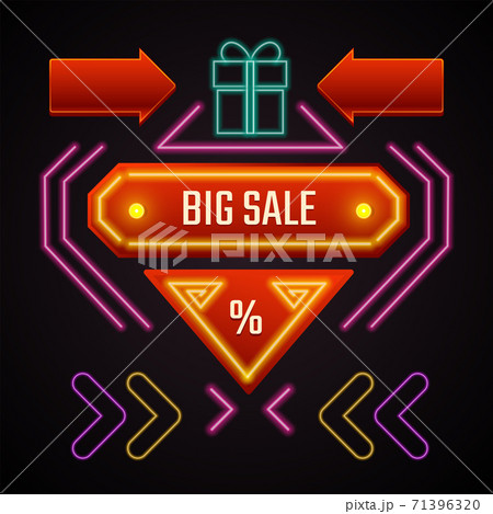 Big sale promotional banner with present vector Big sale promotional banner with present vector 71396320