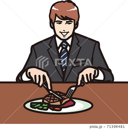 ステーキを食べる男性 のイラスト素材