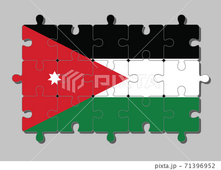 Jigsaw puzzle of Jordan flag, Concept of Fulfillment or perfection. 71396952